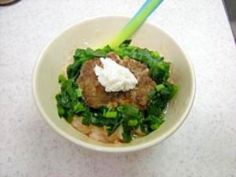 離乳食 イワシバーグ丼 レシピ 作り方 By B Jack 楽天レシピ 離乳食 イワシバーグ丼 レシピ 作り方 By B Jack 楽天レシピ